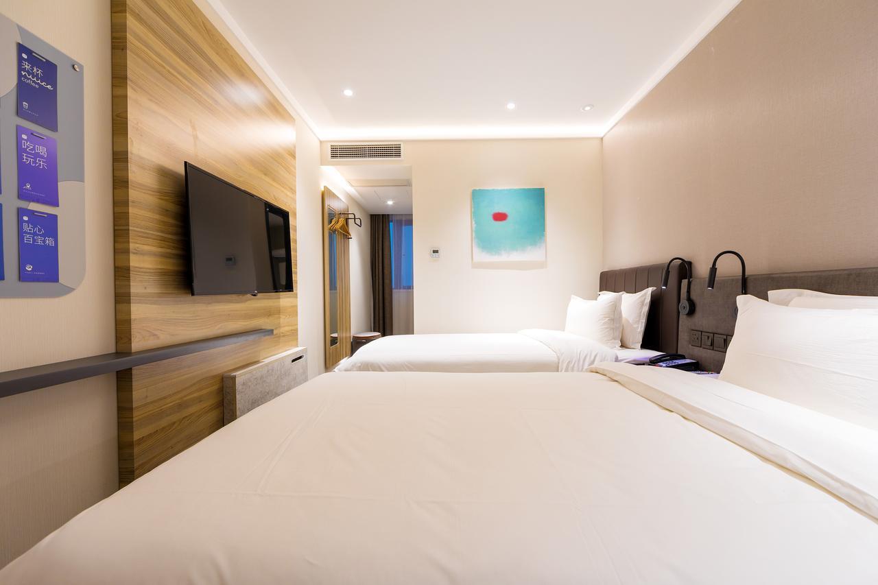 Hanting Premium Hotel Shanghai Dapu Bridge Riyueguang Shopping Mall Dış mekan fotoğraf