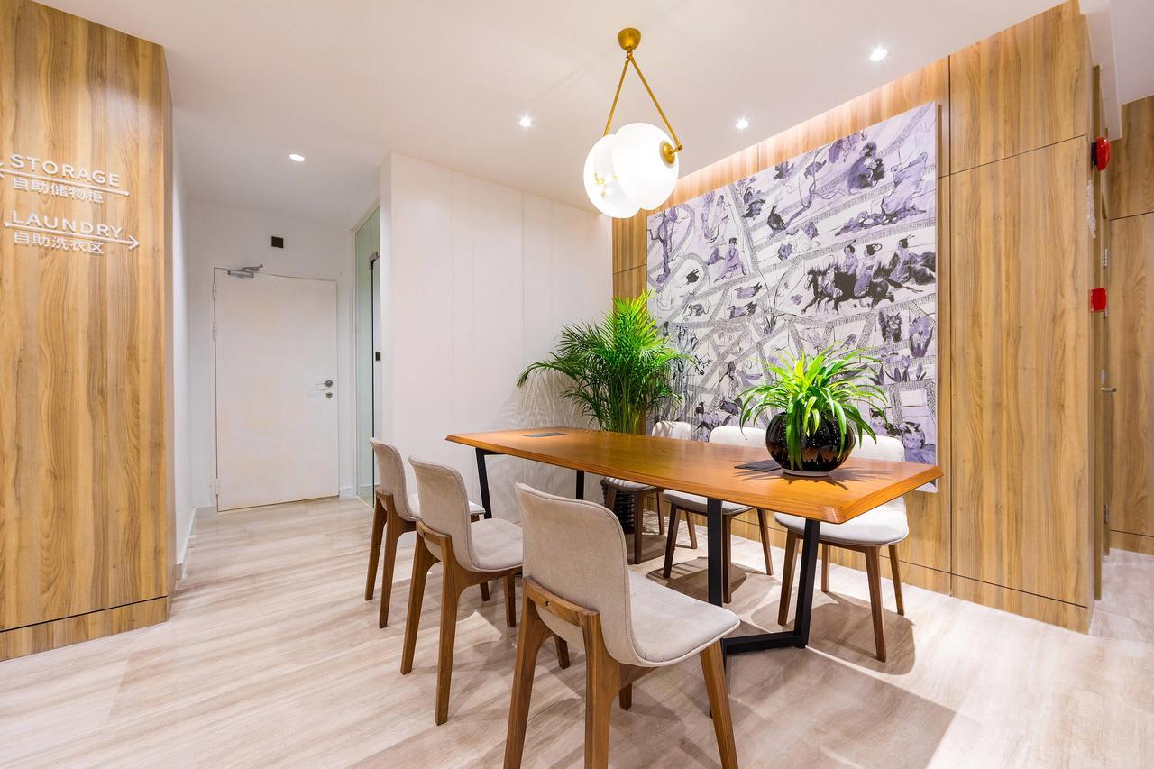 Hanting Premium Hotel Shanghai Dapu Bridge Riyueguang Shopping Mall Dış mekan fotoğraf