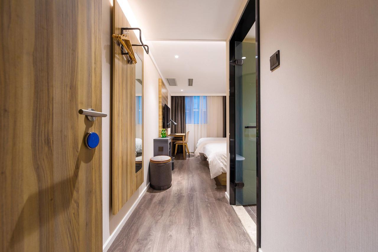 Hanting Premium Hotel Shanghai Dapu Bridge Riyueguang Shopping Mall Dış mekan fotoğraf