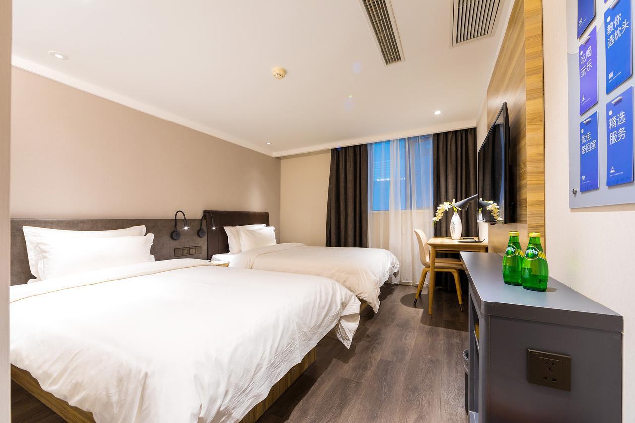 Hanting Premium Hotel Shanghai Dapu Bridge Riyueguang Shopping Mall Dış mekan fotoğraf